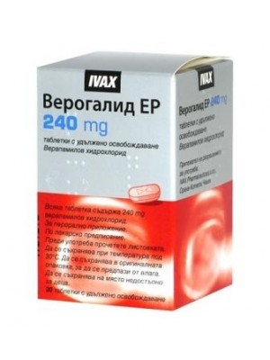 VEROGALID ER 240 mg. 30 tablets